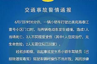 经纪人：米兰双雄对德拉古辛感兴趣？传闻而已，他在热那亚很开心